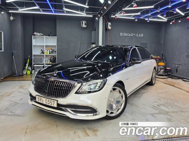 Mercedes-Benz S-Class из Кореи Encar
