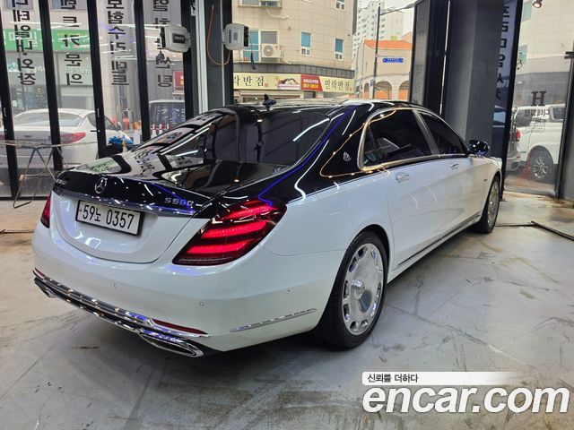 Mercedes-Benz S-Class из Кореи Encar