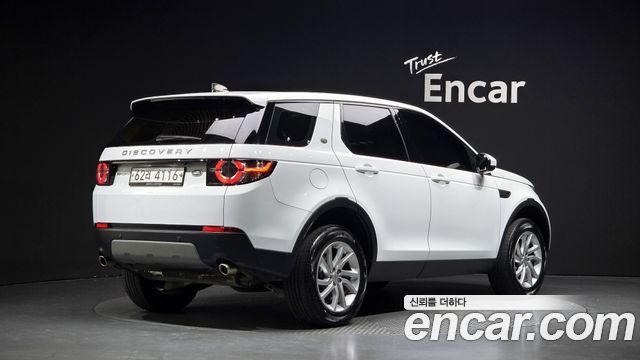 Land Rover Discovery Sport из Кореи Encar