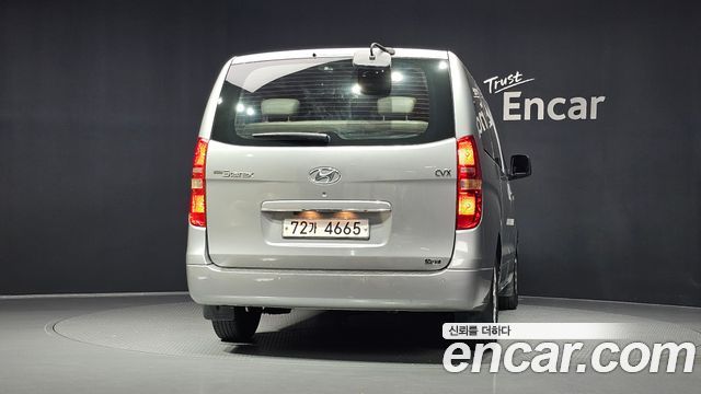 Hyundai Starex из Кореи Encar