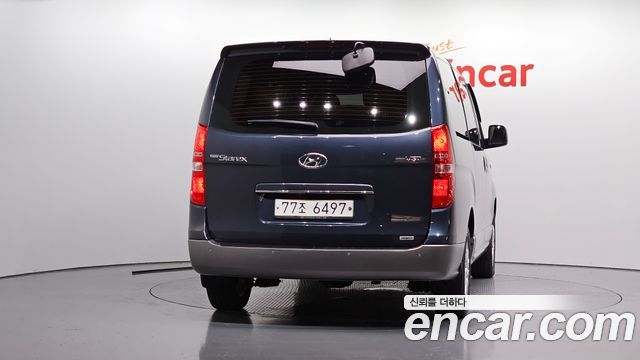 Hyundai Starex из Кореи Encar