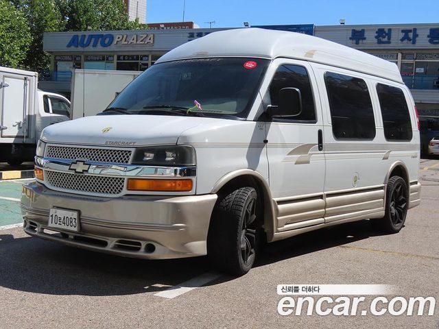Chevrolet Chevy Van 9-Seater — пробег 209 422 км — фото 1 из 5