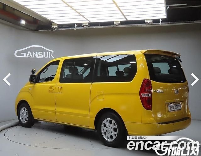 Hyundai Starex из Кореи Encar