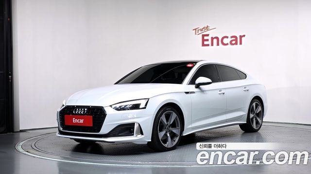 Audi A5 из Кореи Encar