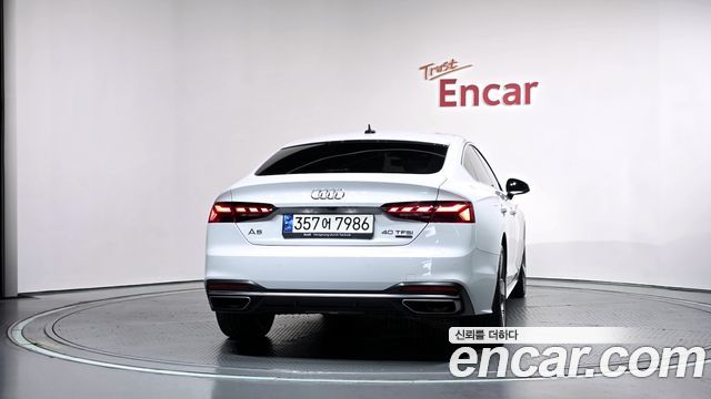 Audi A5 из Кореи Encar