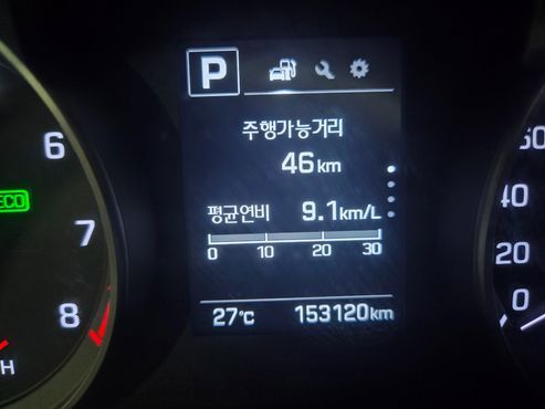 Hyundai AVANTE 1.6 GDI Modern — пробег 153 000 км — фото 5 из 5