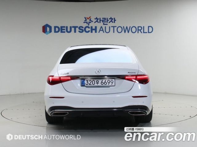 Mercedes-Benz S-Class из Кореи Encar