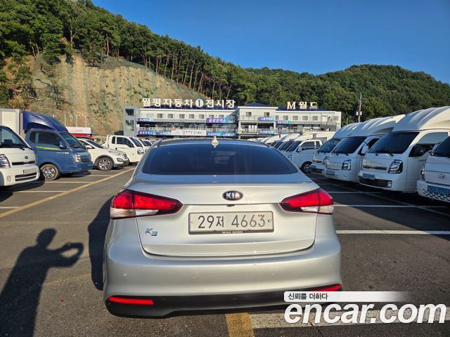 Kia K3 из Кореи Encar