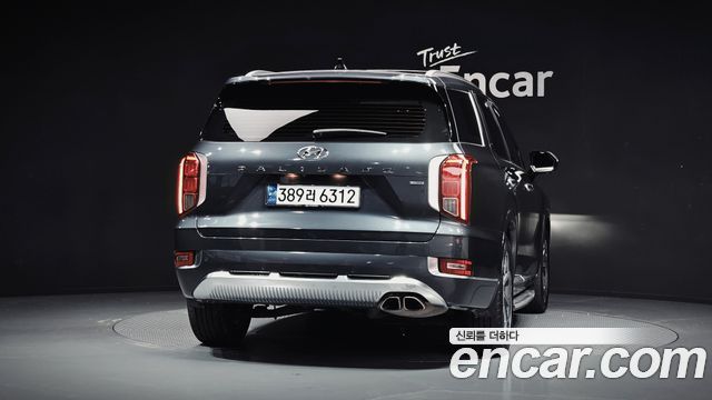 Hyundai Palisade из Кореи Encar