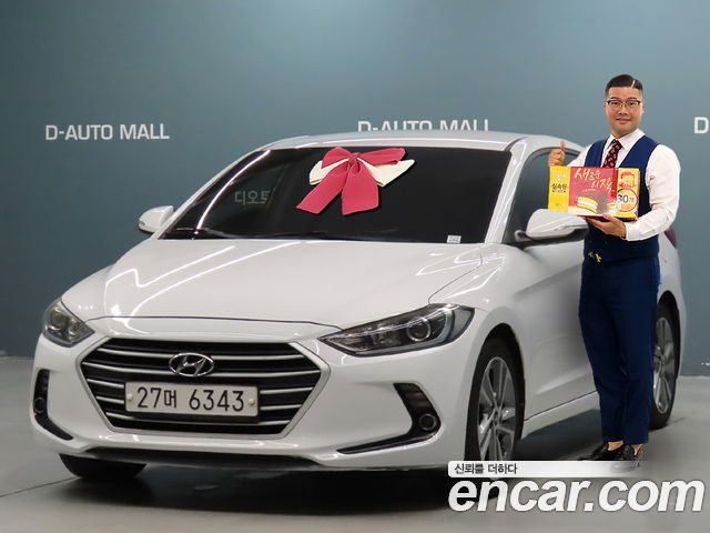 Hyundai AVANTE из Кореи Encar