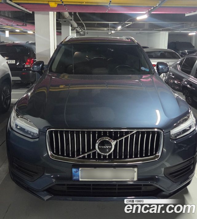 Volvo XC90 B6 Momentum — пробег 35 950 км — фото 1 из 5