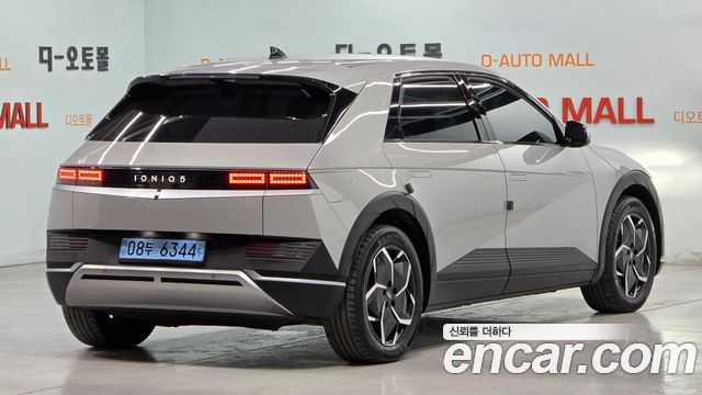 Hyundai Ioniq5 из Кореи Encar