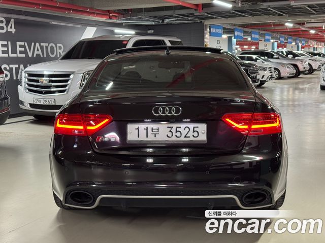 Audi RS5 из Кореи Encar