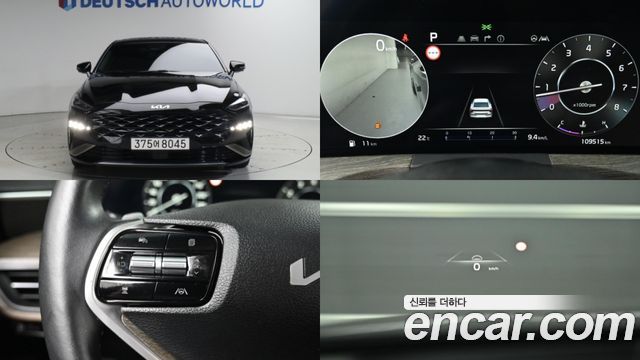 Kia K8 из Кореи Encar