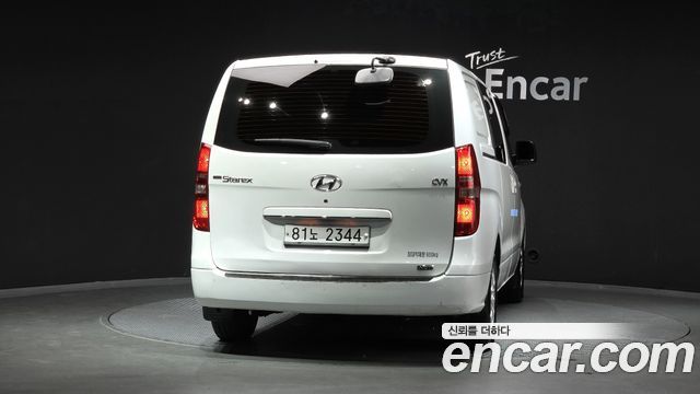 Hyundai Starex из Кореи Encar