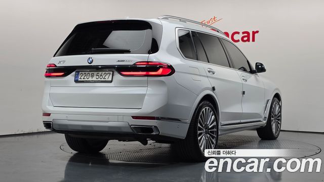 BMW X7 из Кореи Encar