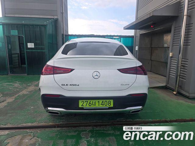 Mercedes-Benz GLE-Class из Кореи Encar