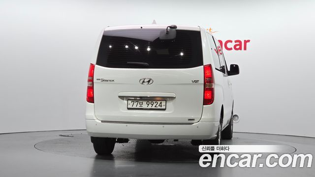 Hyundai Starex из Кореи Encar