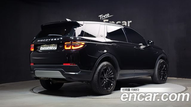 Land Rover Discovery Sport из Кореи Encar