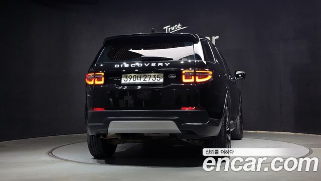 Land Rover Discovery Sport из Кореи Encar