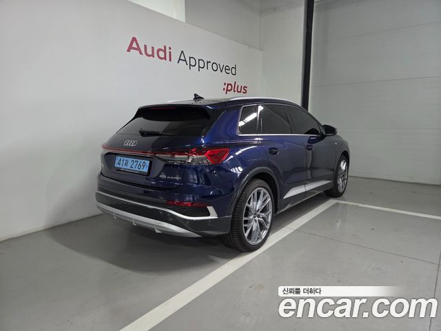 Audi Q4 e-tron 45 Premium — пробег 7 500 км — фото 2 из 5