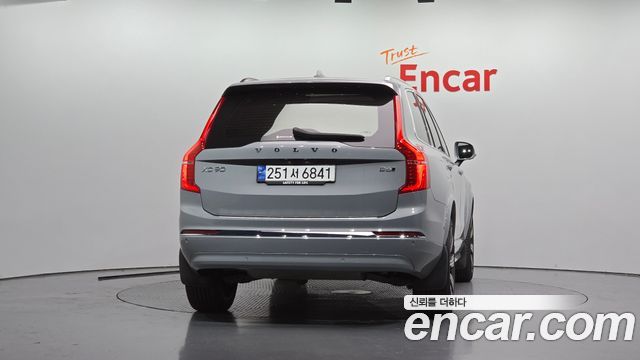 Volvo XC90 из Кореи Encar