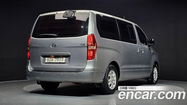 Hyundai Starex из Кореи Encar