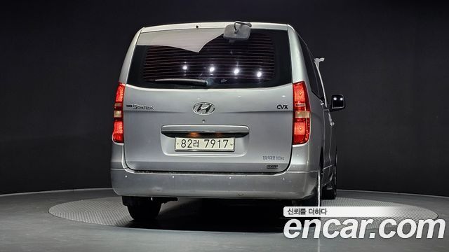 Hyundai Starex из Кореи Encar