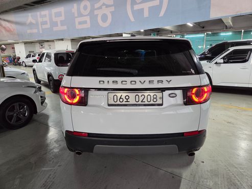 Land Rover Discovery Sport 2.0 TD4 SE — пробег 98 246 км — фото 2 из 5