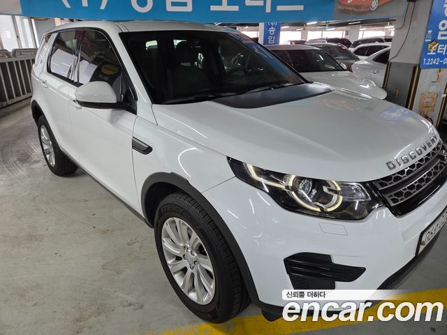 Land Rover Discovery Sport из Кореи Encar