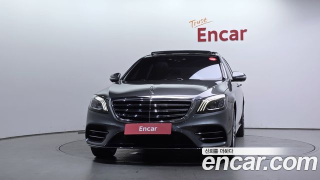 Mercedes-Benz S-Class из Кореи Encar
