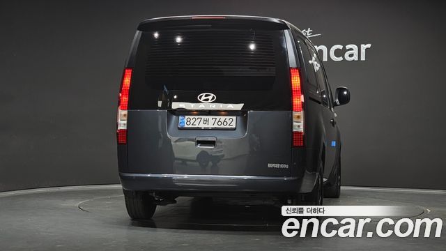 Hyundai Staria из Кореи Encar