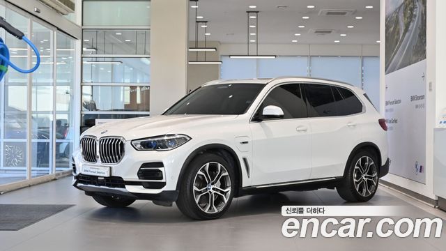 BMW X5 xDrive 45e xLine — пробег 71 961 км — фото 1 из 5