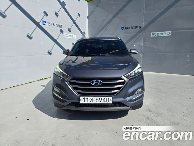 Hyundai Tucson из Кореи Encar