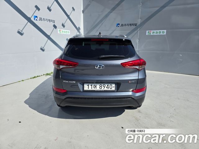 Hyundai Tucson из Кореи Encar