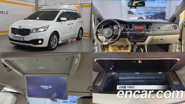 Kia Carnival из Кореи Encar