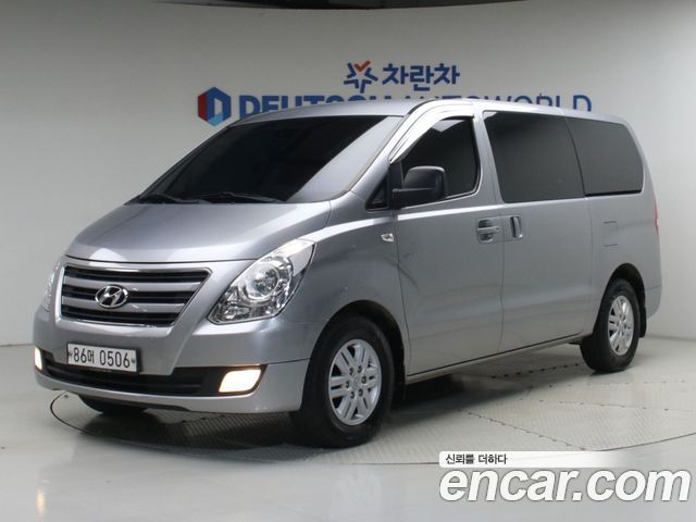 Hyundai Starex из Кореи Encar