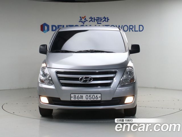 Hyundai Starex из Кореи Encar