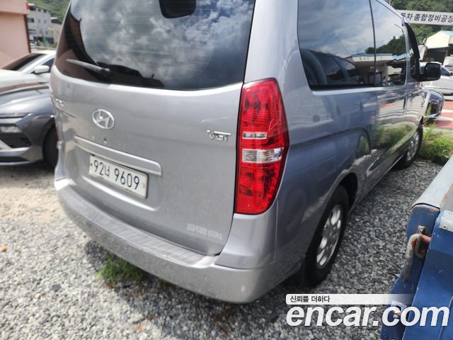 Hyundai Starex из Кореи Encar