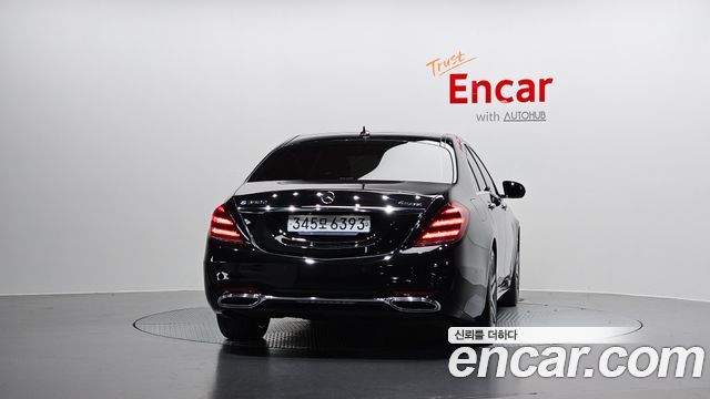 Mercedes-Benz S-Class из Кореи Encar