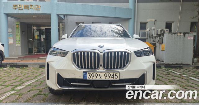 BMW X5 xDrive 50e xLine — пробег 33 980 км — фото 1 из 5