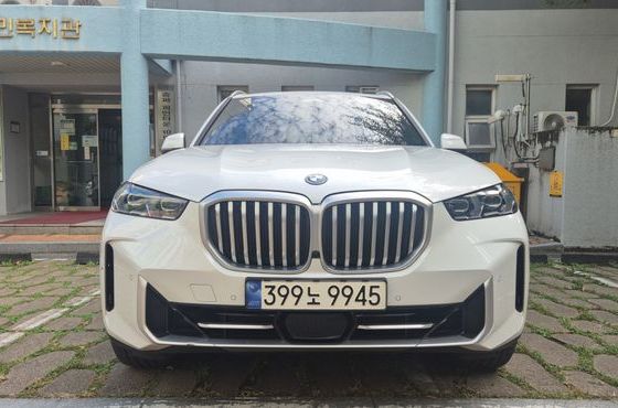 BMW X5 xDrive 50e xLine — пробег 33 980 км — фото 1 из 5