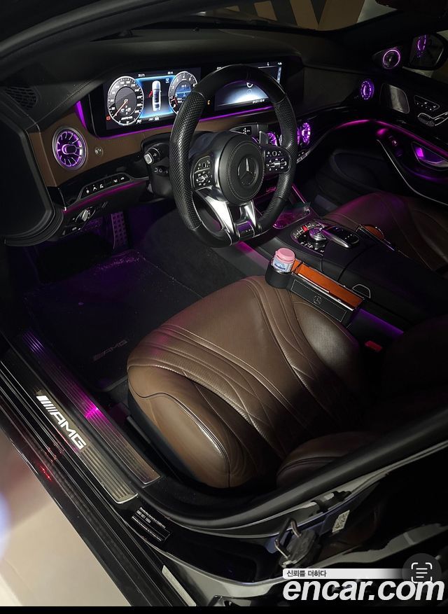 Mercedes-Benz S-Class из Кореи Encar