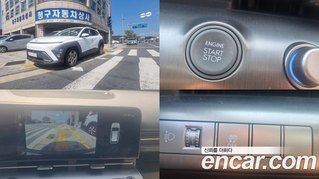 Hyundai Kona из Кореи Encar