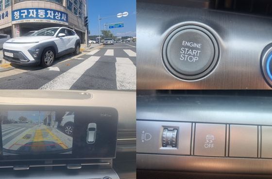 Hyundai Kona Gasoline 1.6 Turbo 2WD Modern — пробег 122 576 км — фото 1 из 5