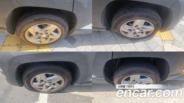 Hyundai Kona из Кореи Encar