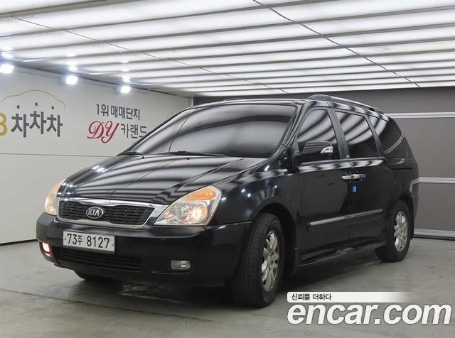 Kia Carnival из Кореи Encar