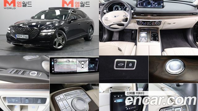 Genesis G80 из Кореи Encar