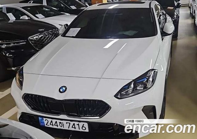 BMW 2-Series 220 M Sport — пробег 1 км — фото 1 из 5