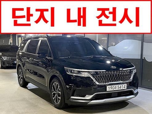 Kia Carnival Diesel 9-Seater Prestige — пробег 154 284 км — фото 2 из 5